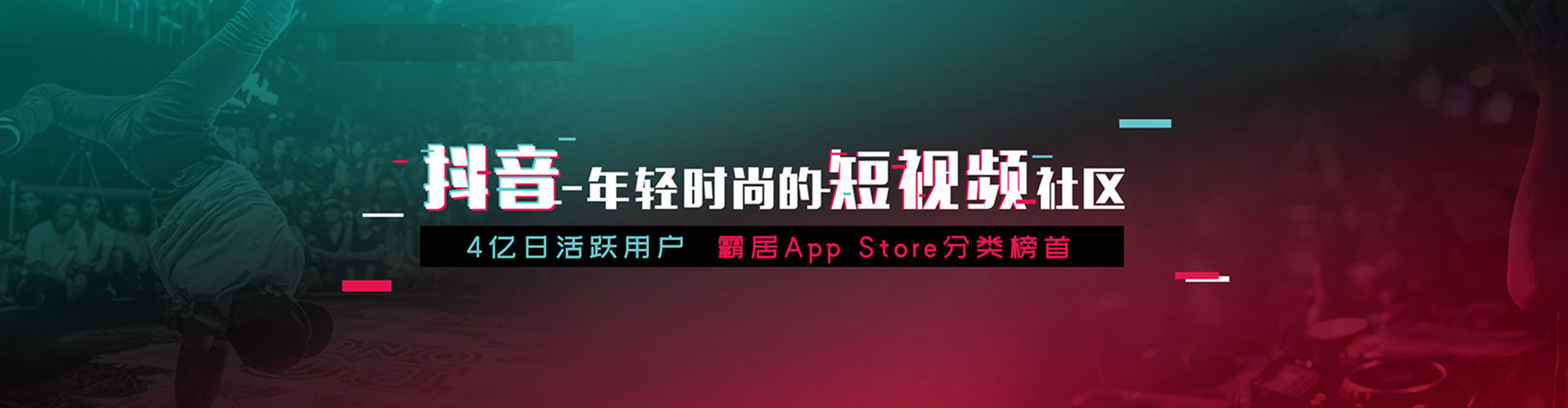 淅川百度怎么推广