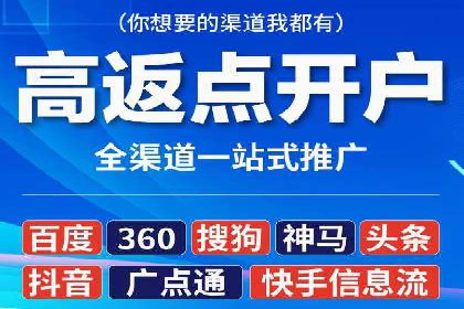 快手信息流内容策划与执行